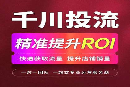 案例分析：SEM关键词优化技巧